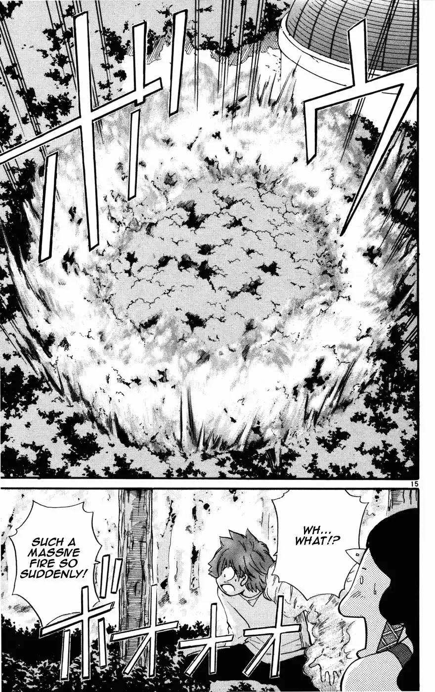 Seikesshou Albatross Chapter 12 15
